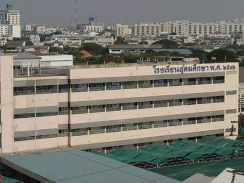 Bangkok private school to close after 50 years of service | News by Thaiger