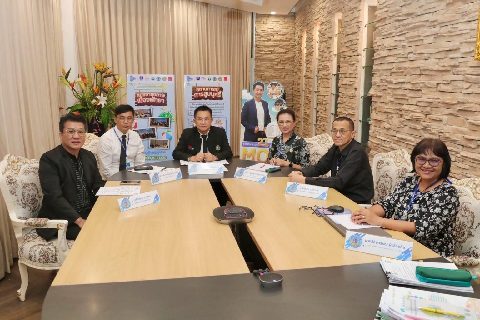 Pattaya city vies for 2026 ASEAN smoke-free award | News by Thaiger