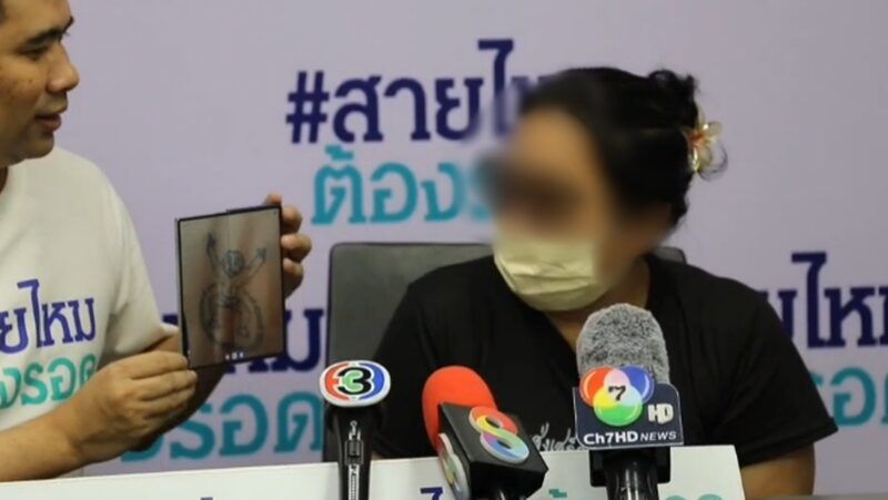 TikTok tattoo artist faces legal action over tattooing a minor | News by Thaiger