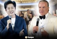 Miss Universe 2025 in Chaos: Host Clashes with MUO, Calls Police on Staff, Contestant Walkout | Thaiger