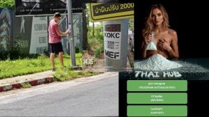 Brazen Russian gang plasters Phuket with drug-selling QR codes | Thaiger