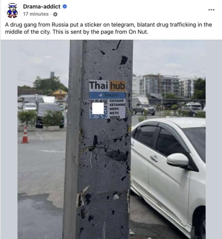 The QR code - drug online - spread to Bangkok.