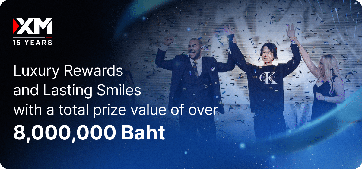 Lucky winners receive luxury prizes at the XM Gala 2025 event.