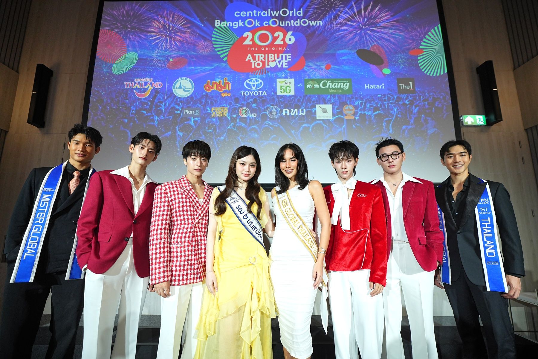 Central Pattana commits 500 million baht to Thailand’s biggest New Year 2026 countdown | News by Thaiger