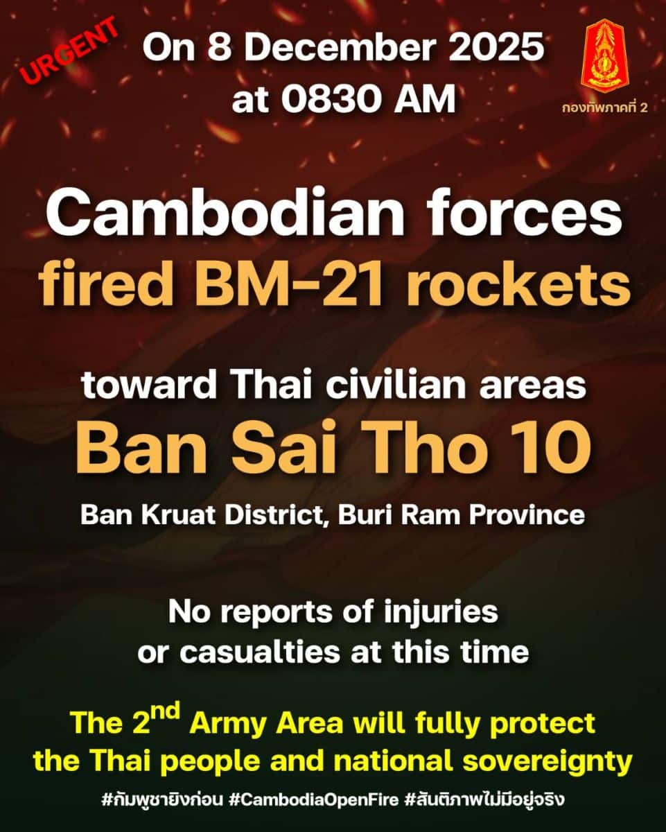 Second Army Area’s Facebook post reporting BM-21 rocket attack on Thai civilian area