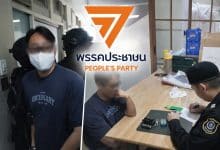 People’s Party MP Candidate Arrested in Drug Money Laundering Probe, Denies Involvement | Thaiger