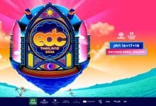 EDC Thailand 2026: Bigger, bolder, brighter, and back for round two | Thaiger