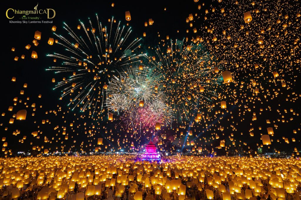 Chiang Mai CAD New Year Countdown 2026 with lanters and fireworks