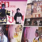 Yaowarat comes alive as Chinese opera revives memories in Bangkok’s historic Chinatown | Thaiger