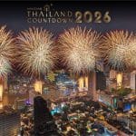 ICONSIAM to host &#8216;Amazing Thailand Countdown 2026&#8217; showcasing Thailand as one of the world’s top countdown destinations | Thaiger