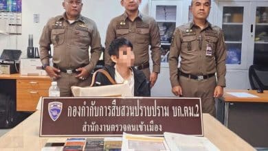 Chinese scam suspect with Interpol red notice arrested in Bangkok | Thaiger