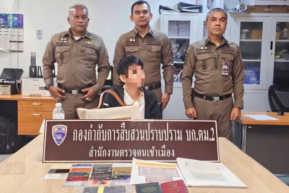 Chinese scam suspect with Interpol red notice arrested in Bangkok | Thaiger