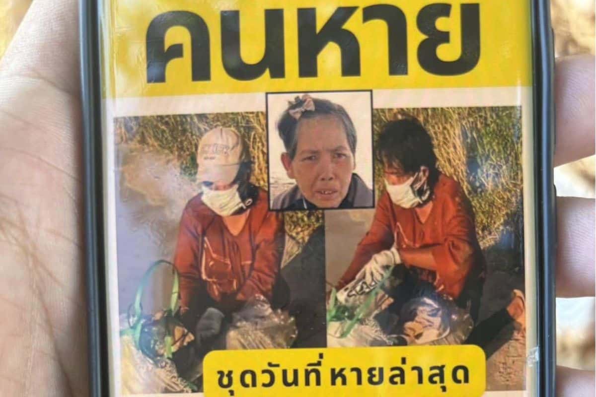 Missing woman with Alzheimer’s found dead in Chon Buri | Thaiger
