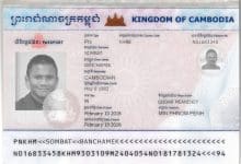 Cambodia claims Buakaw is a Cambodian citizen | Thaiger