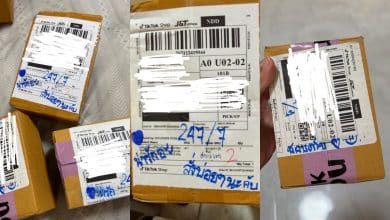 Woman alarmed by repeated flirtatious notes on delivered parcels | Thaiger
