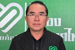 Thai Pakdee Party plans to cancel 1,000 and 500 baht banknotes | Thaiger