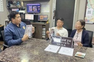 Vietnamese nationals arrested in Bangkok for planned thefts | Thaiger