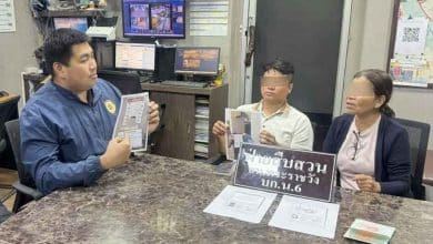 Vietnamese nationals arrested in Bangkok for planned thefts | Thaiger