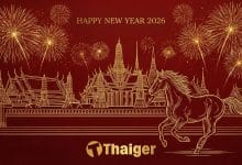 Happy New Year 2026: Chinese Wishes for the “Year of the Horse” | Thaiger