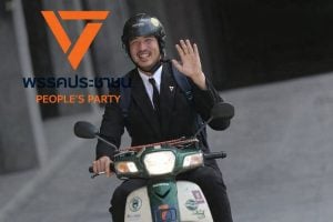 Thawiphop returns to restore public trust as People’s Party faces candidate crisis | Thaiger