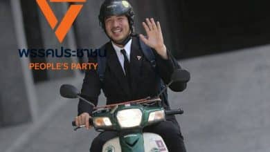 Thawiphop returns to restore public trust as People’s Party faces candidate crisis | Thaiger