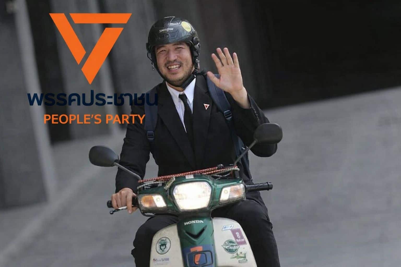 Thawiphop returns to restore public trust as People’s Party faces candidate crisis | Thaiger