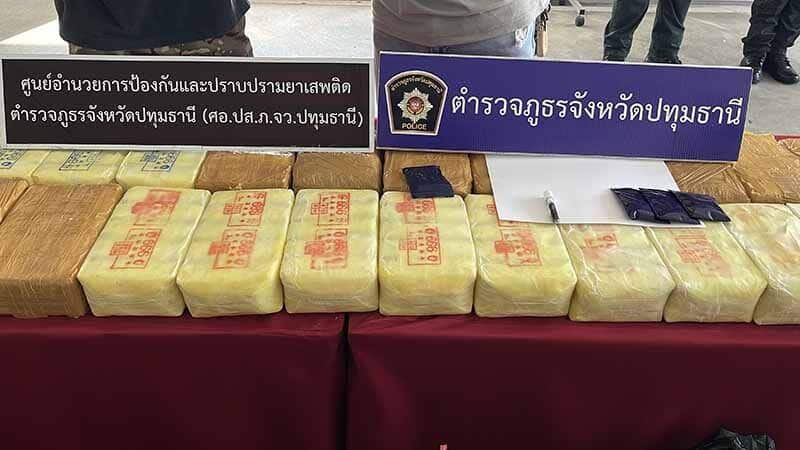 Taxi driver arrested in Pathum Thani with meth pills worth 200 million baht | News by Thaiger