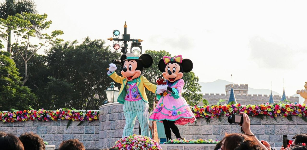 Hong Kong Disneyland