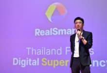 Realsmart positions AI at the core of its 2026 growth strategy | Thaiger