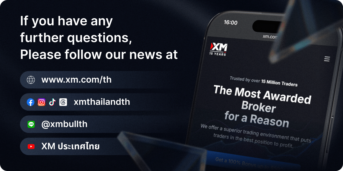 XM social media