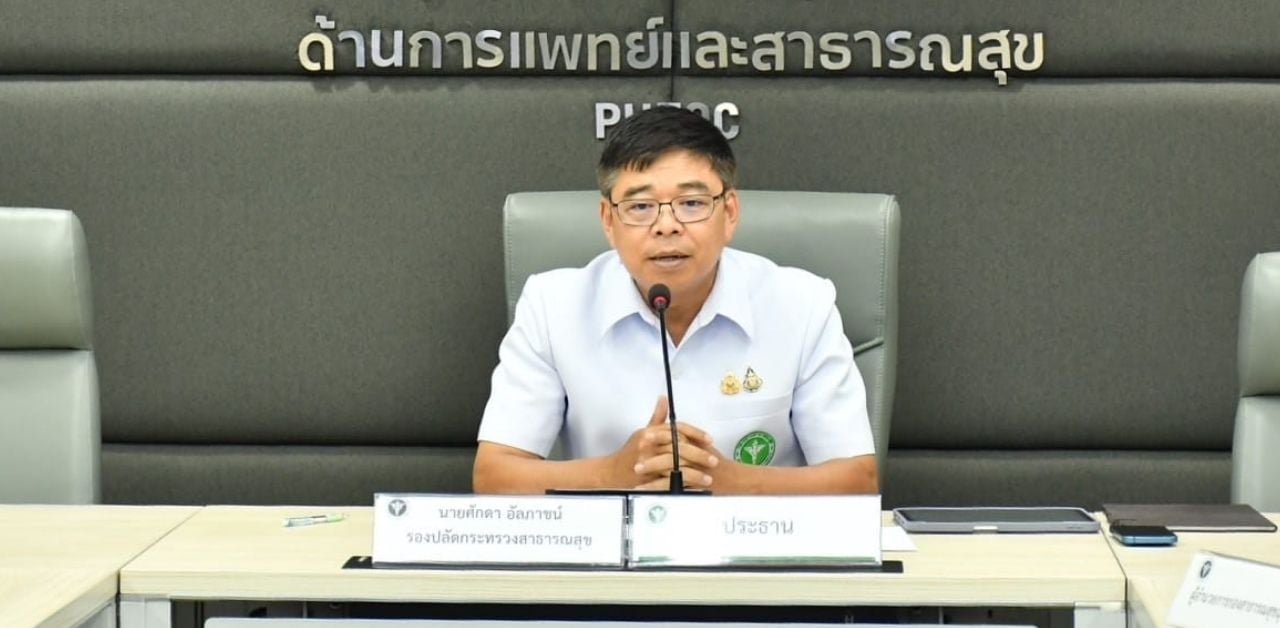 Ministry of Public Health reports about floods in South