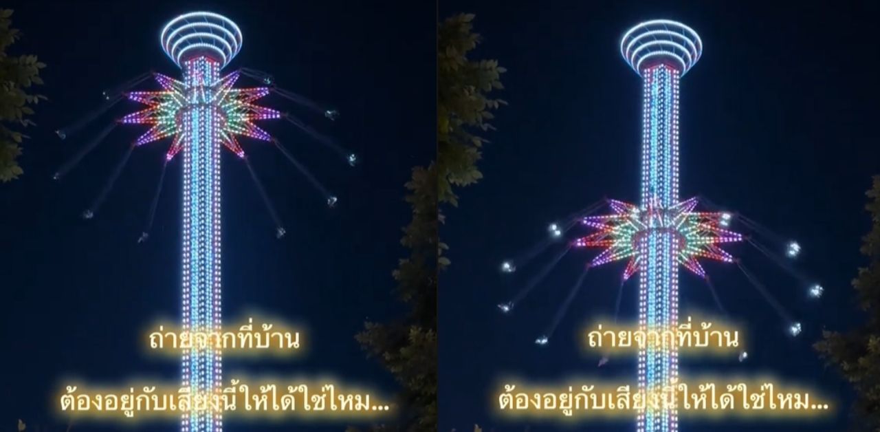 Bangkokians complain Asiatique ride