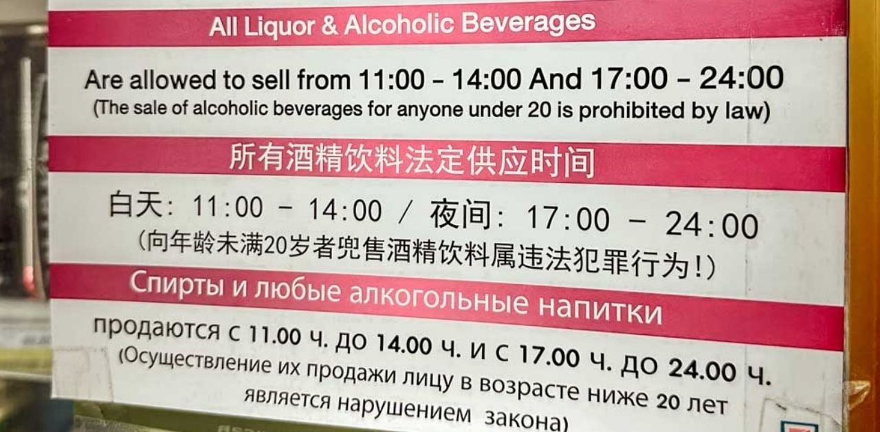 Alcohol sale ban Thailand