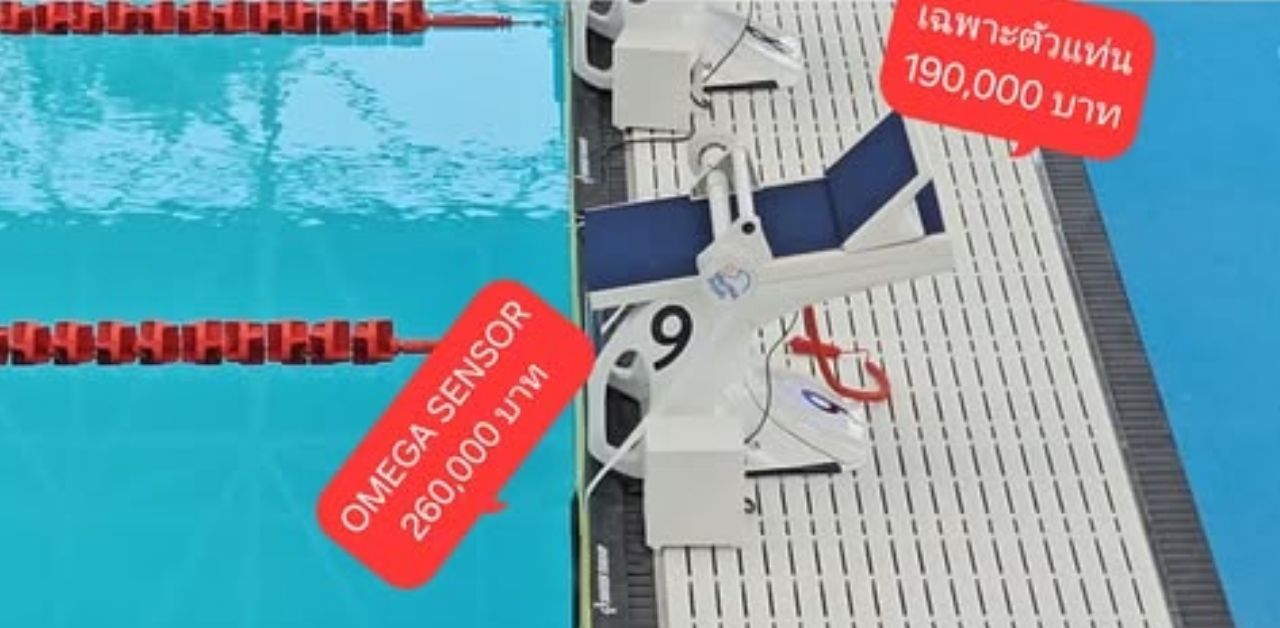 Thai sea games drama