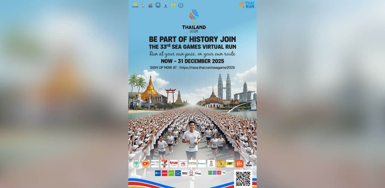 AI generated image for SEA Game sparks drama