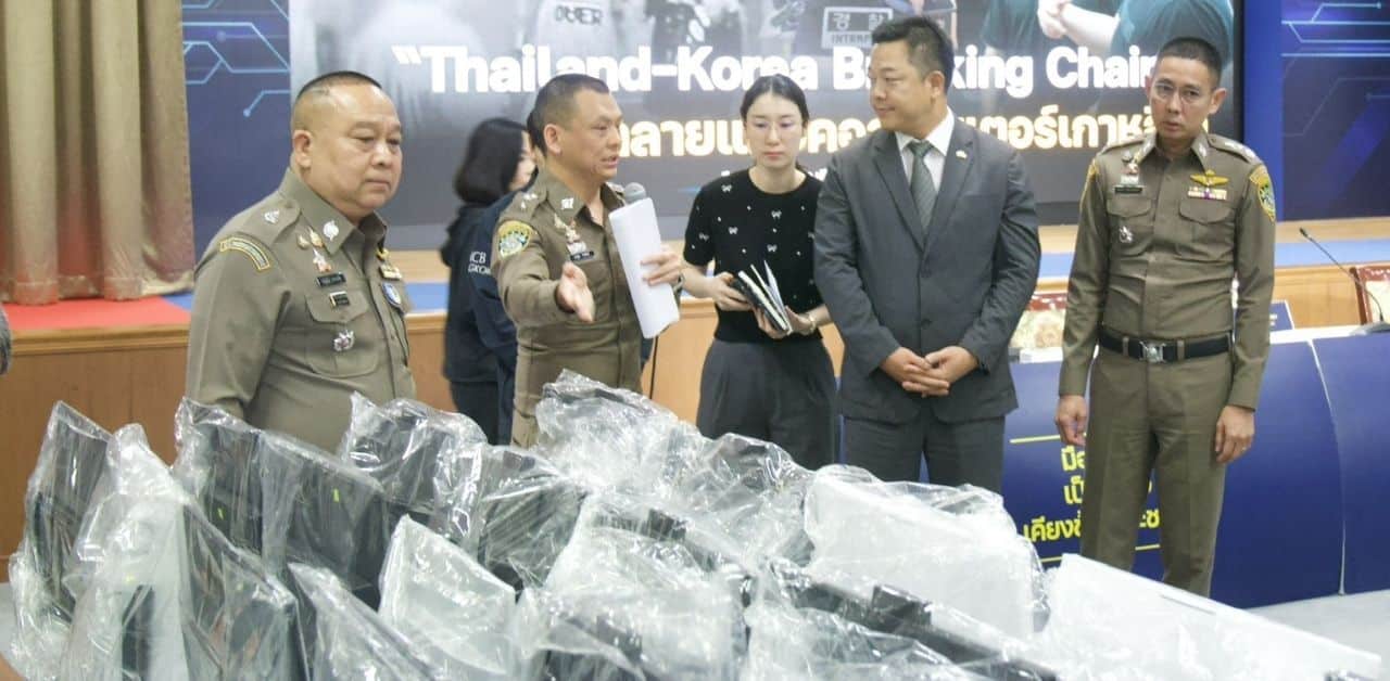 South Korean Chinese call centre scammers