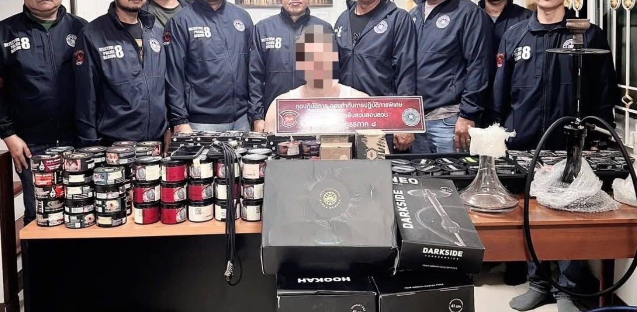 Russian man arrested in Phuket with hundreds of illegal hookah products | Thaiger
