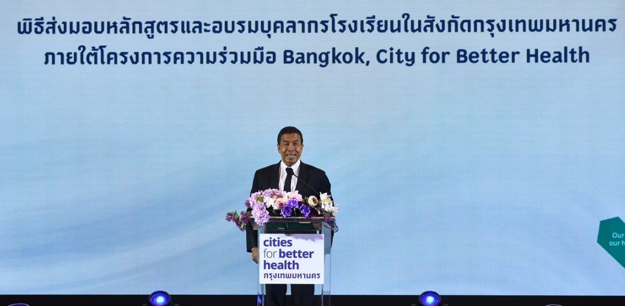 Chadchart childhood photo used in health campaign promotion