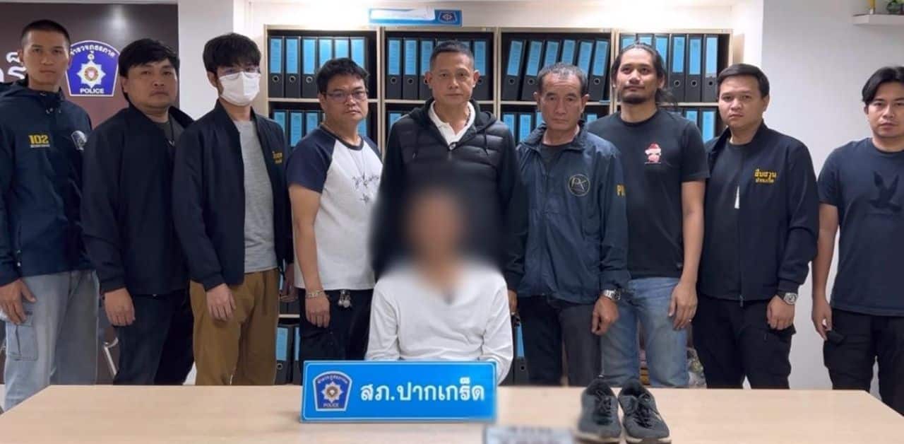 Son with down's syndrome cited as motive to steal motorcycle of police