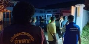 More than 100 evacuated after ammonia leak at ice factory in Nakhon Pathom | Thaiger