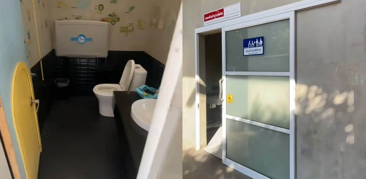 Petrol station bathroom in Khon Kaen