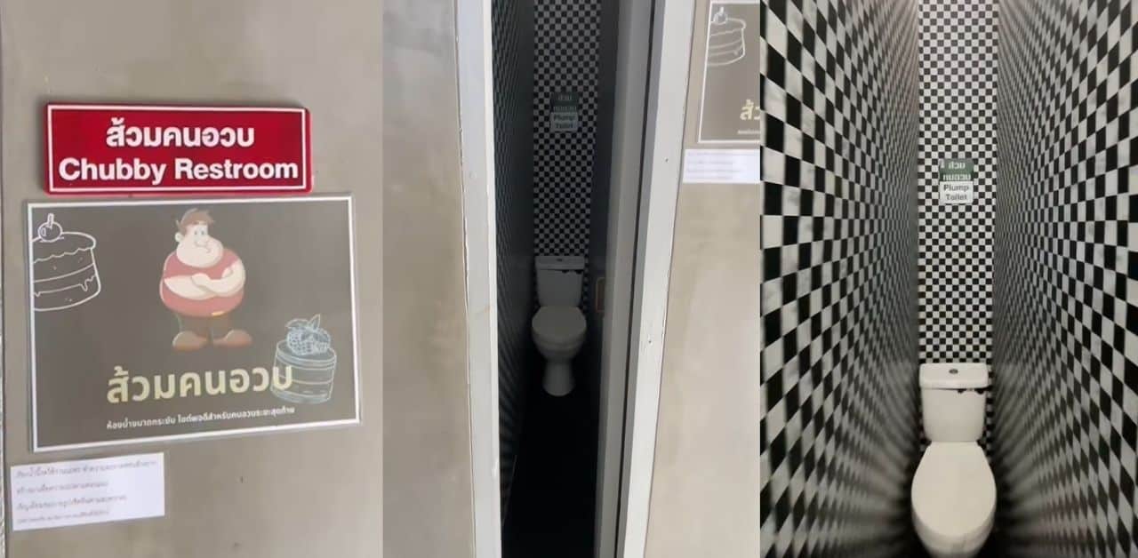 Petrol station bathroom in Khon Kaen go viral for unique designs | Thaiger