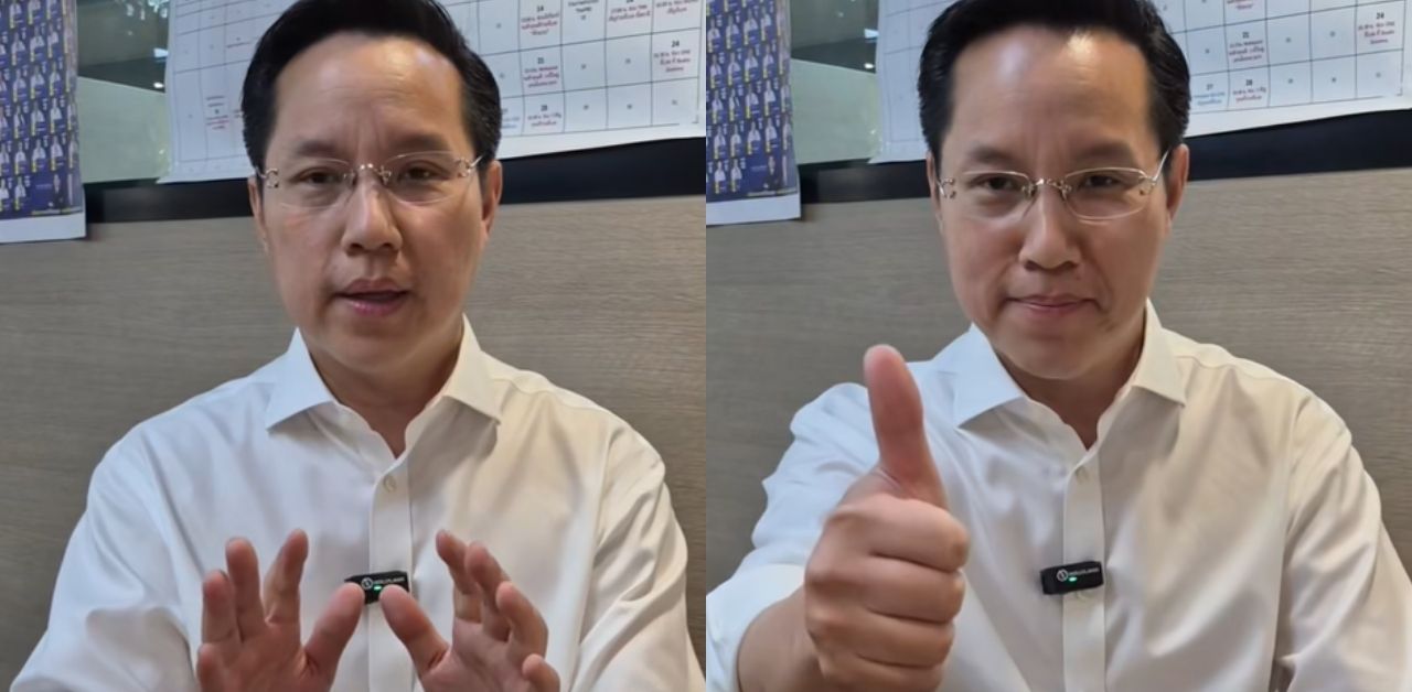 PM candidate from United Thai Nation Party