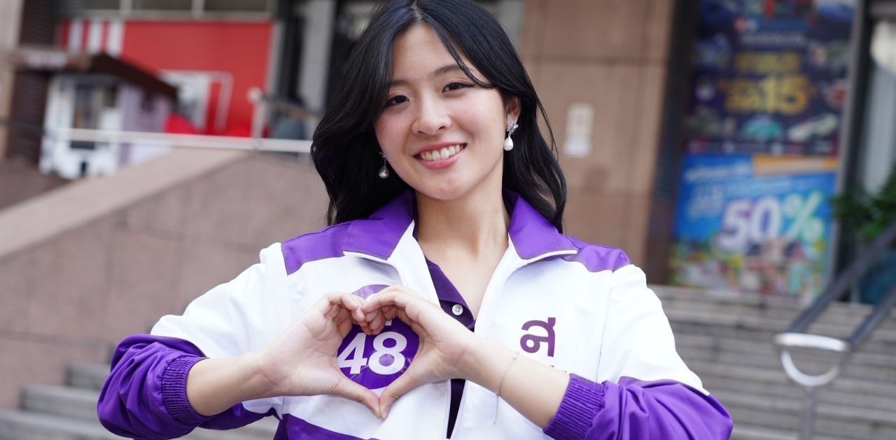 Jinny Yossuda Leelapanyalert daughter of Thai politician Sudarat