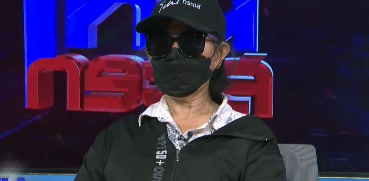 Thai maid detained live on TV after allegedly poisoning toddler with disinfectant | Thaiger