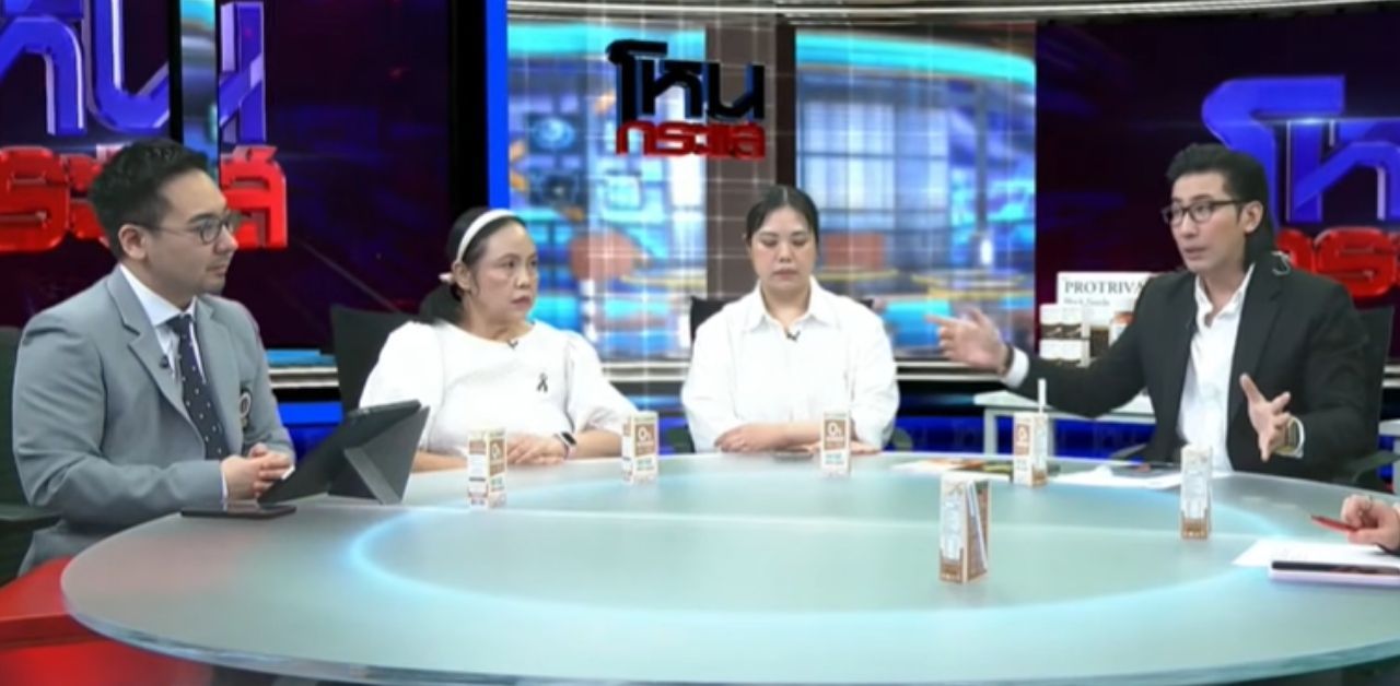 Thai maid arrested live on TV news programme