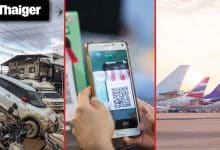Thailand video news | Thailand’s flood crisis claims 162 lives, Airports of Thailand reports revenue growth as passenger traffic surges | Thaiger