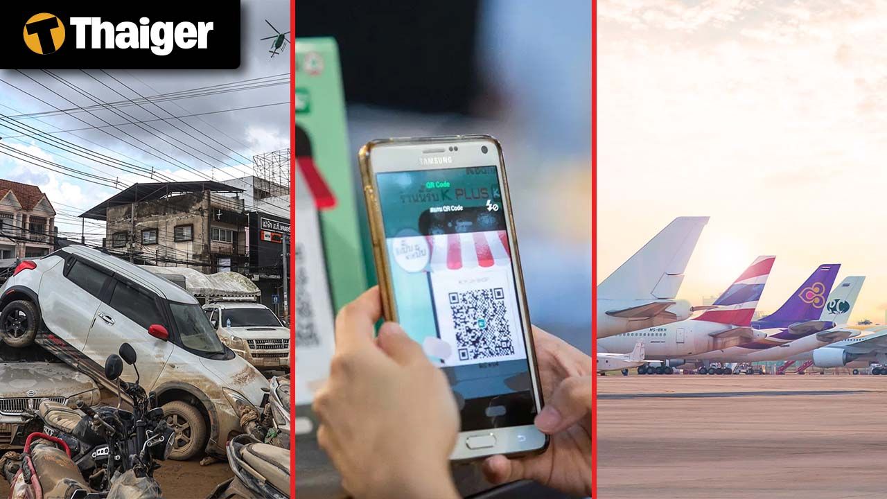 Thailand video news | Thailand’s flood crisis claims 162 lives, Airports of Thailand reports revenue growth as passenger traffic surges | Thaiger