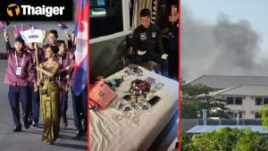 Thailand video news | Cambodia pulls out of SEA Games, Government considers Disneyland-style attraction | Thaiger
