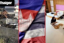 Thailand video news | Deadly pedestrian bridge collapse in Samut Prakan, Rare leopard and black panther footage revisited in Khlong Lan National Park | Thaiger